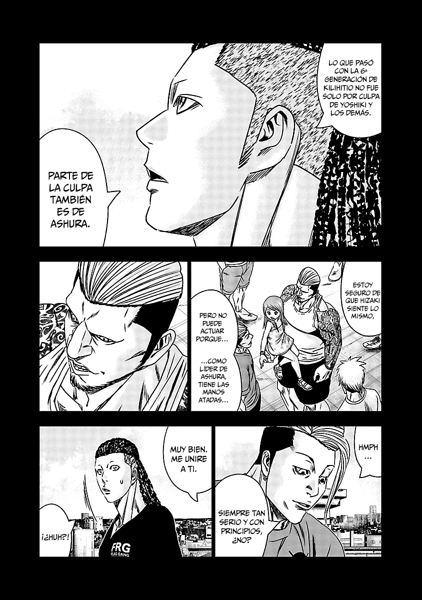 Read Out ES Manga Online