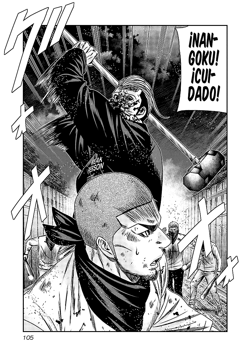 Read Out ES Manga Online