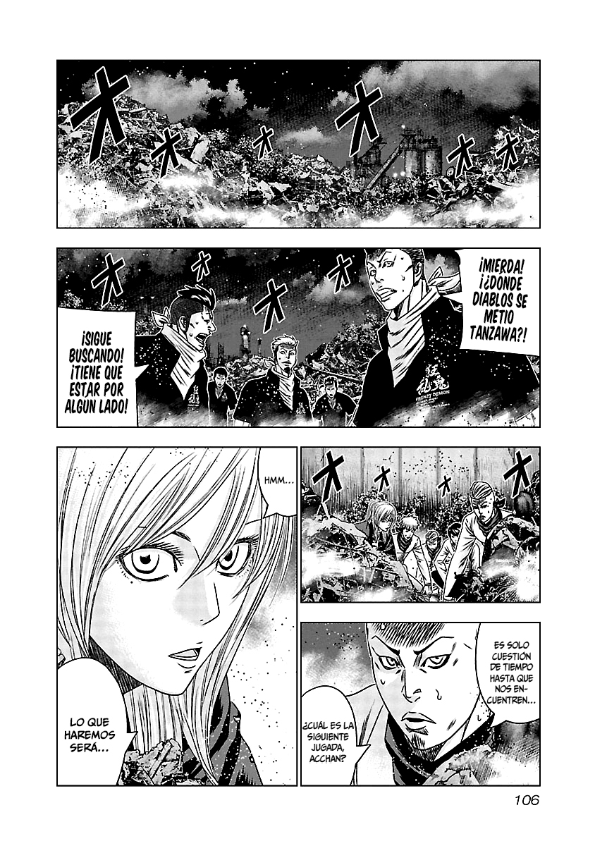 Read Out ES Manga Online