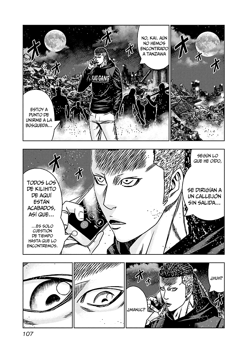 Read Out ES Manga Online