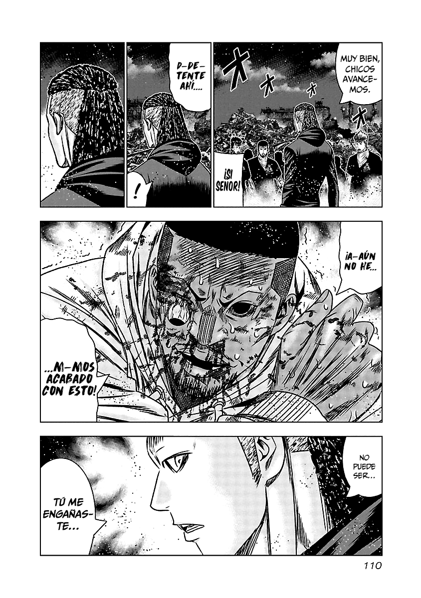 Read Out ES Manga Online