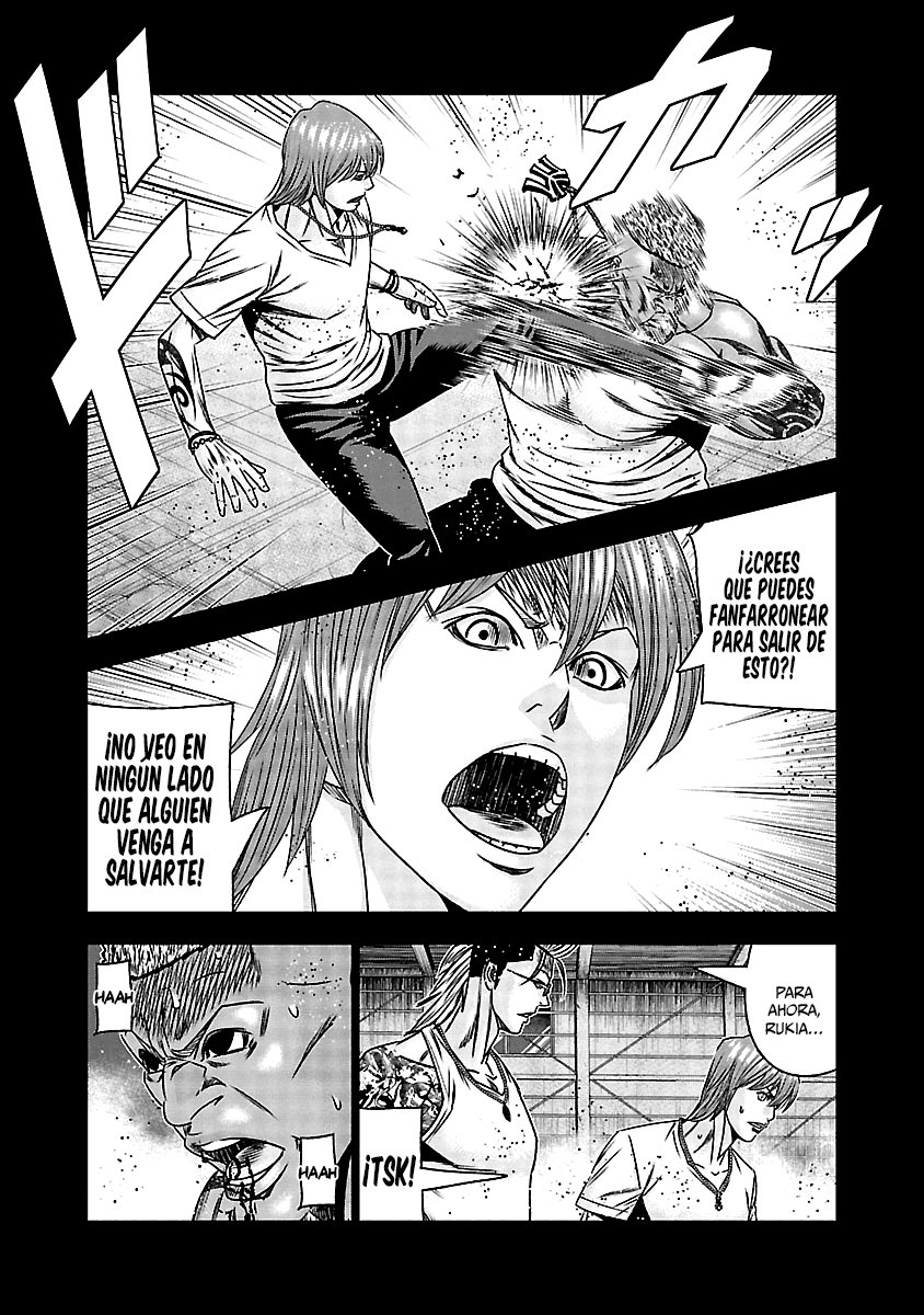 Read Out ES Manga Online