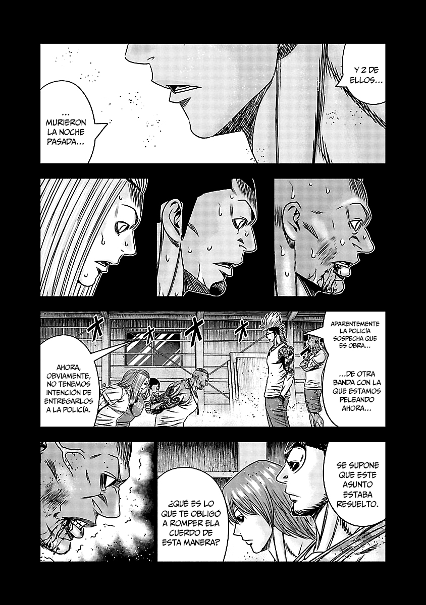 Read Out ES Manga Online