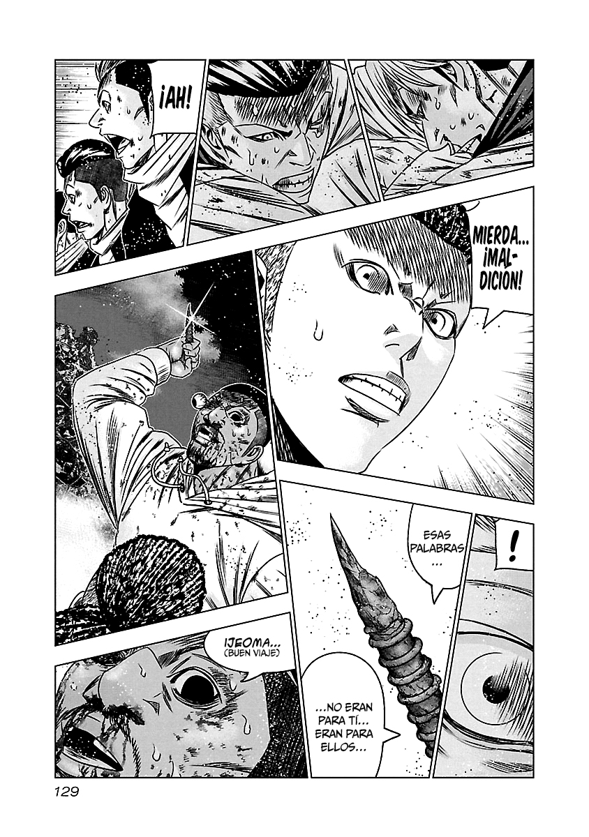 Read Out ES Manga Online