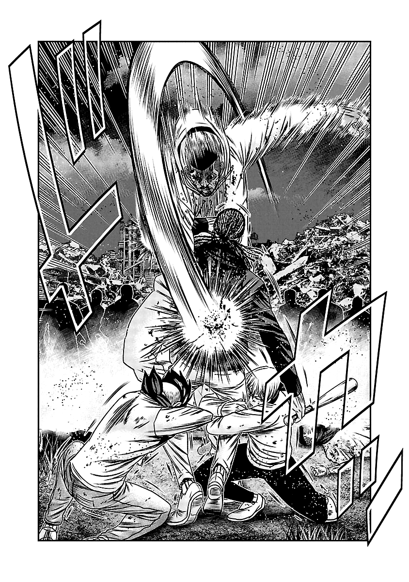 Read Out ES Manga Online