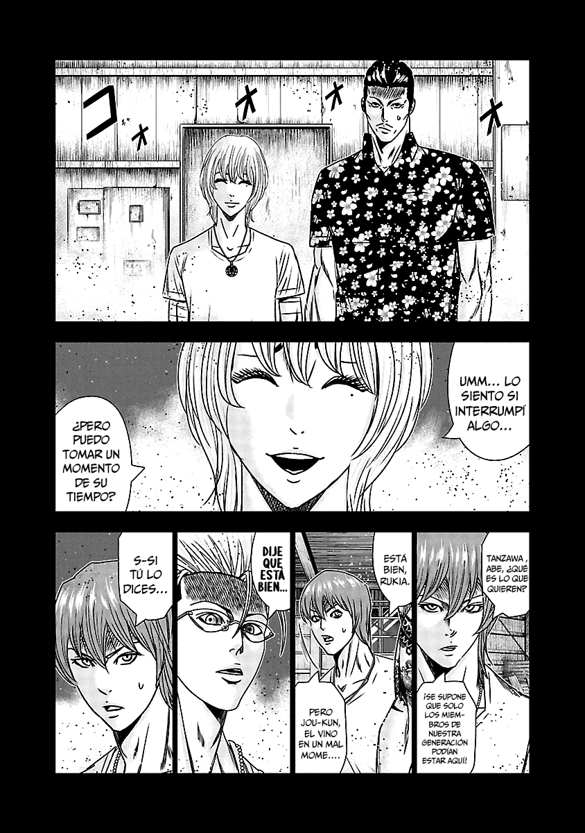 Read Out ES Manga Online