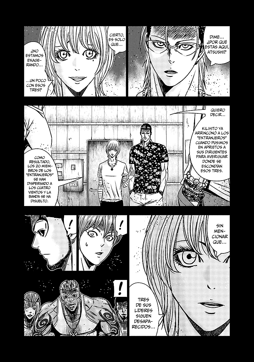 Read Out ES Manga Online