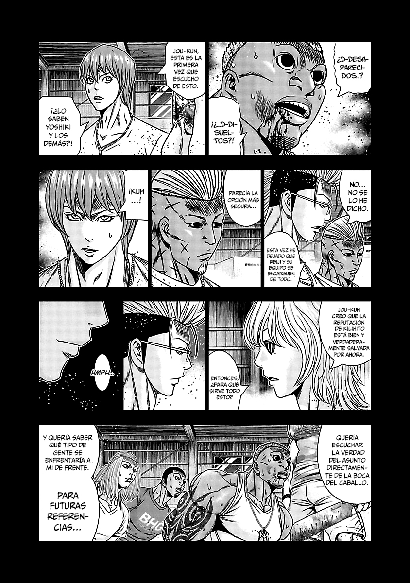 Read Out ES Manga Online