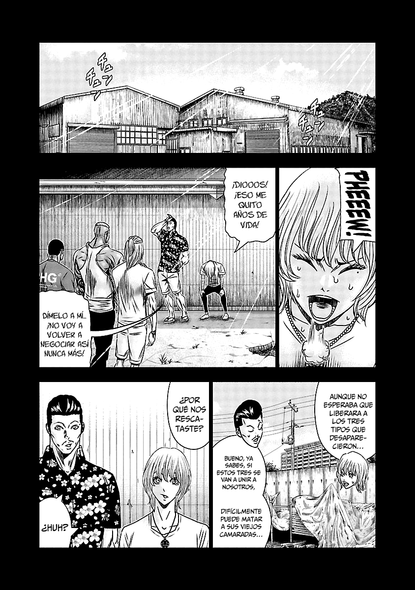 Read Out ES Manga Online