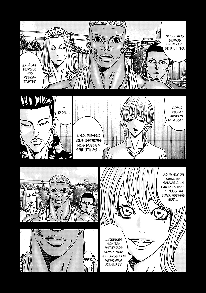 Read Out ES Manga Online