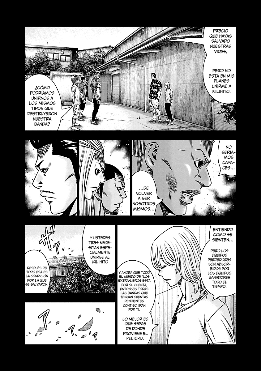 Read Out ES Manga Online