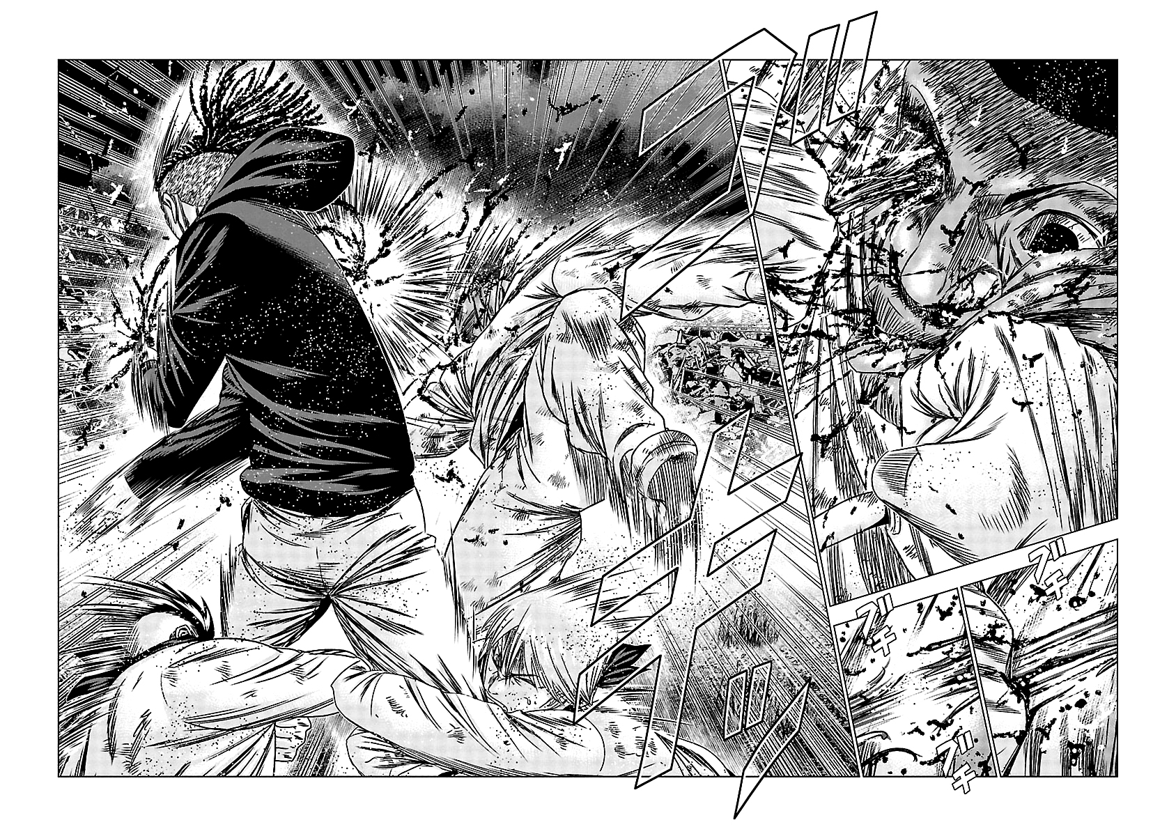 Read Out ES Manga Online