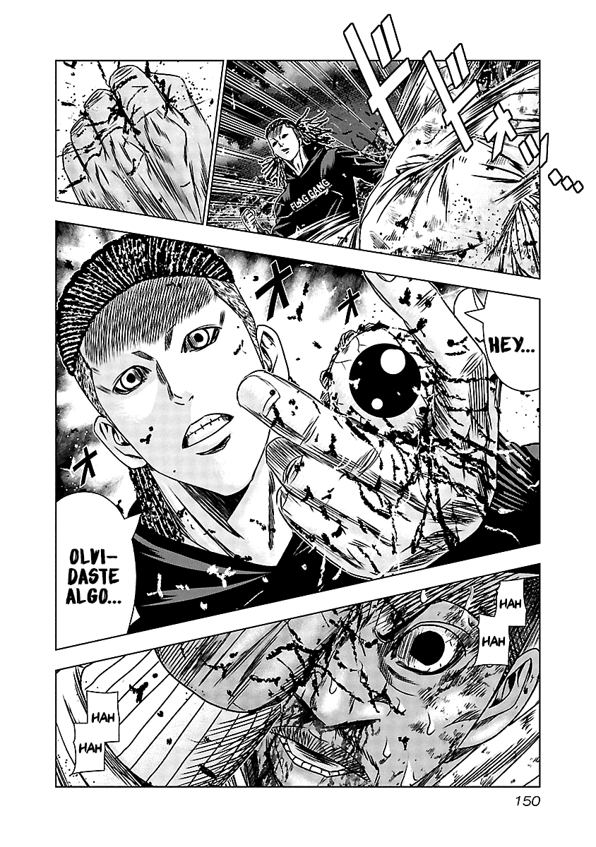 Read Out ES Manga Online