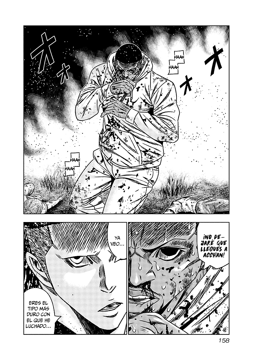 Read Out ES Manga Online