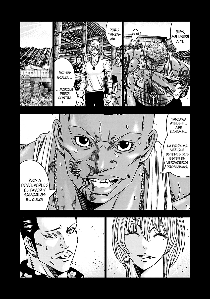 Read Out ES Manga Online