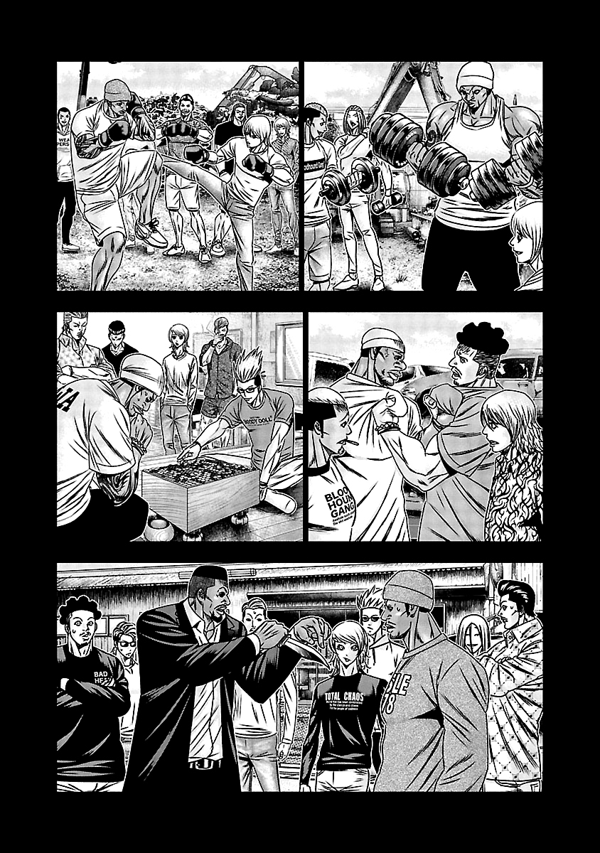 Read Out ES Manga Online