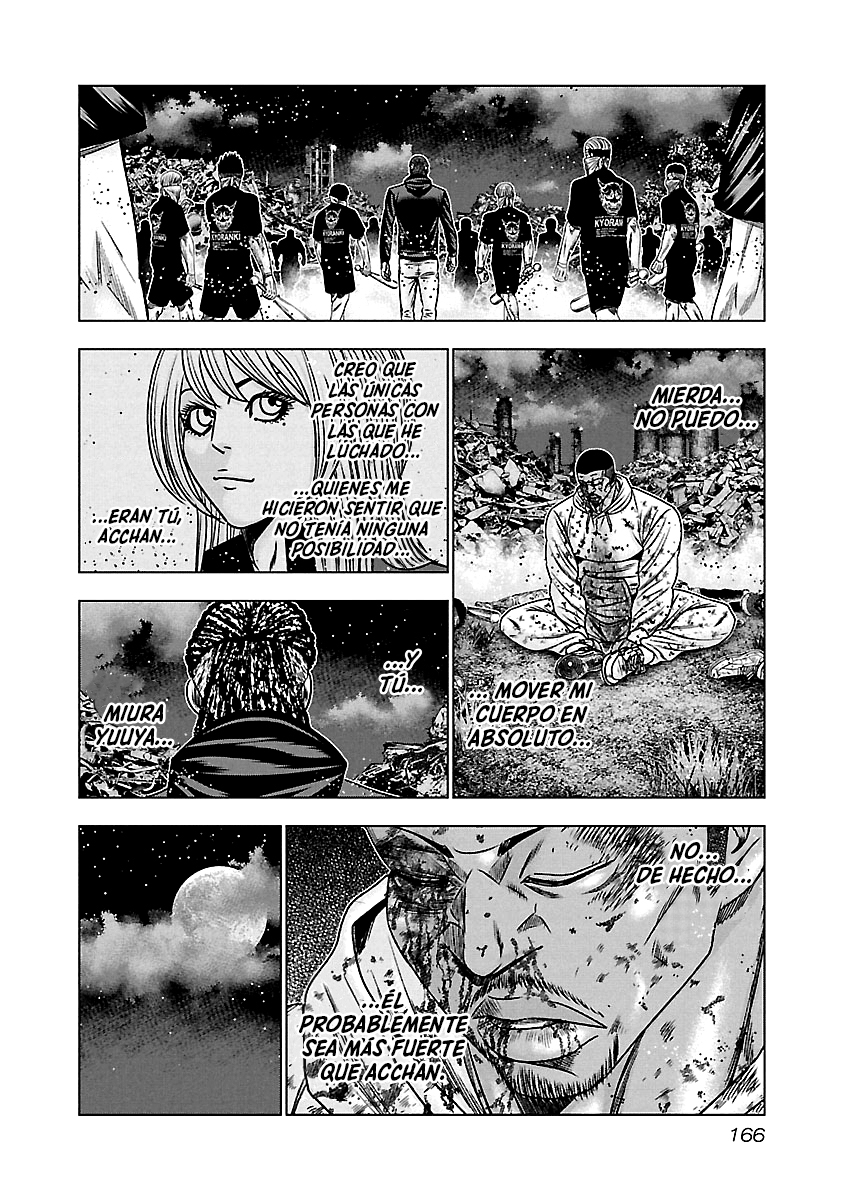 Read Out ES Manga Online