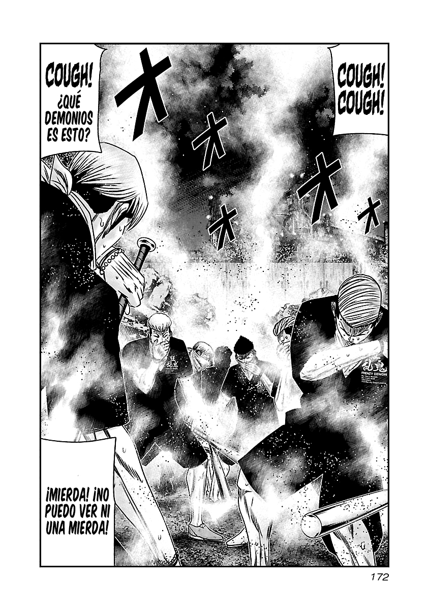 Read Out ES Manga Online