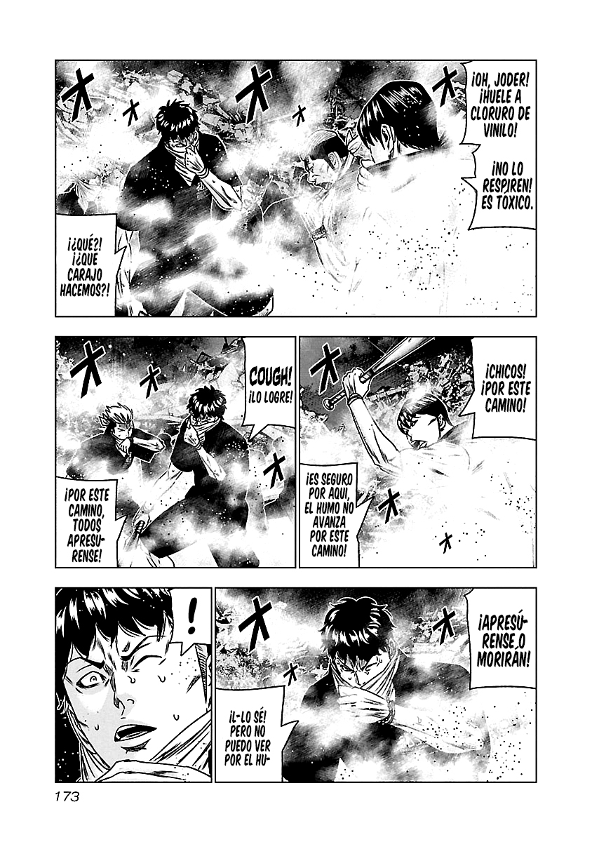 Read Out ES Manga Online