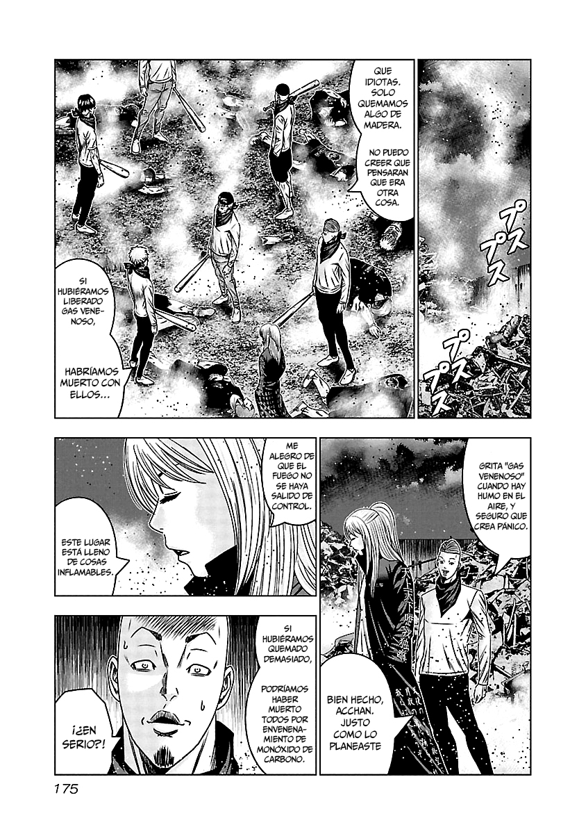 Read Out ES Manga Online