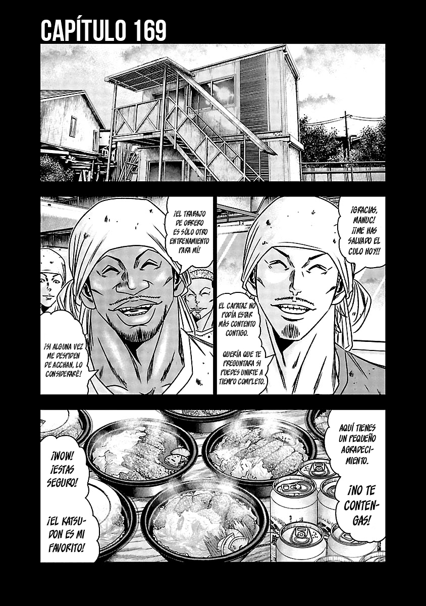 Read Out ES Manga Online