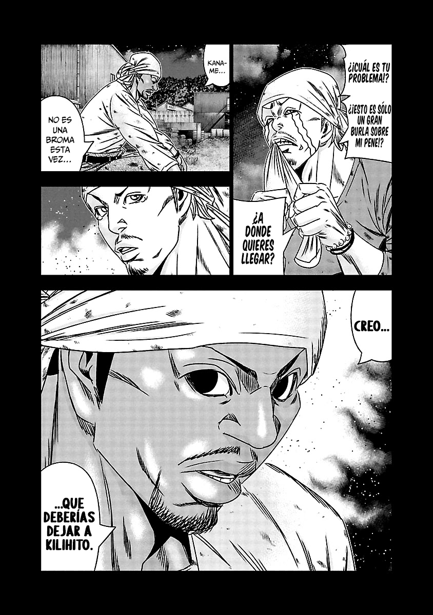 Read Out ES Manga Online