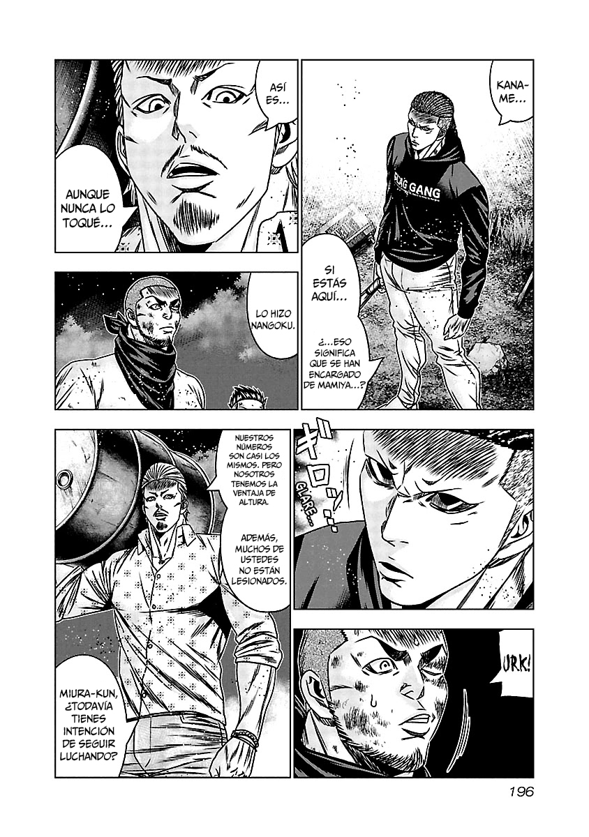 Read Out ES Manga Online
