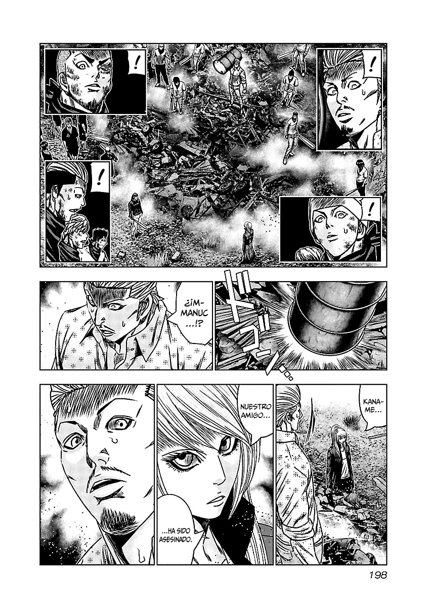 Read Out ES Manga Online