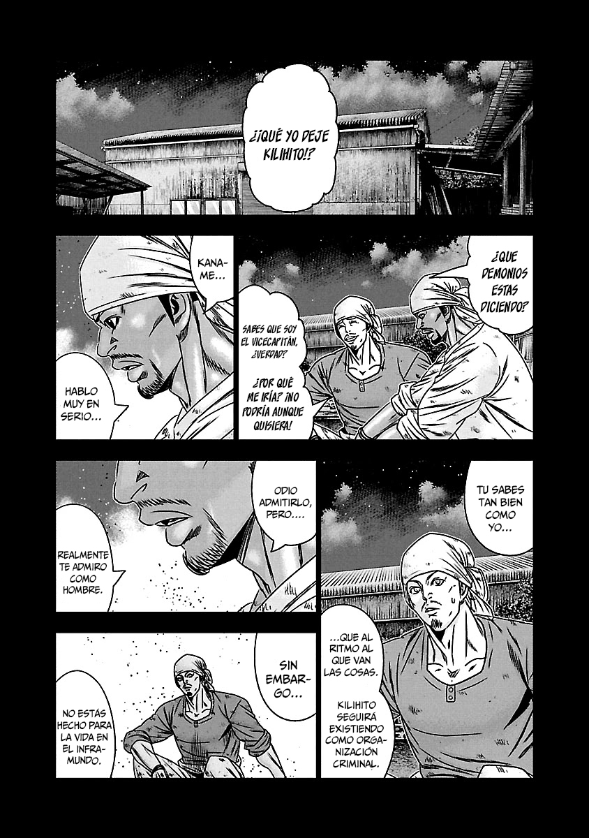 Read Out ES Manga Online