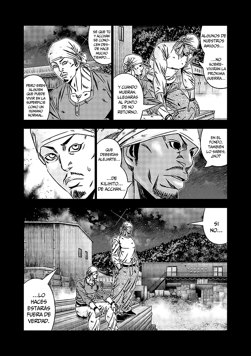 Read Out ES Manga Online