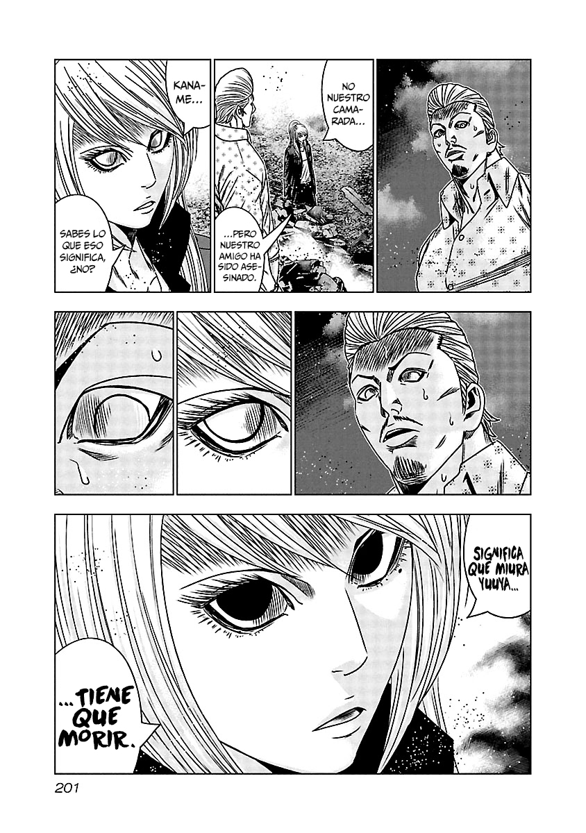 Read Out ES Manga Online