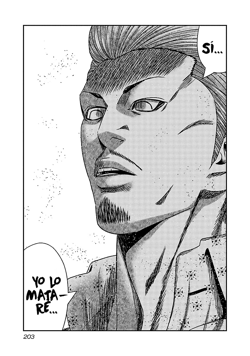 Read Out ES Manga Online