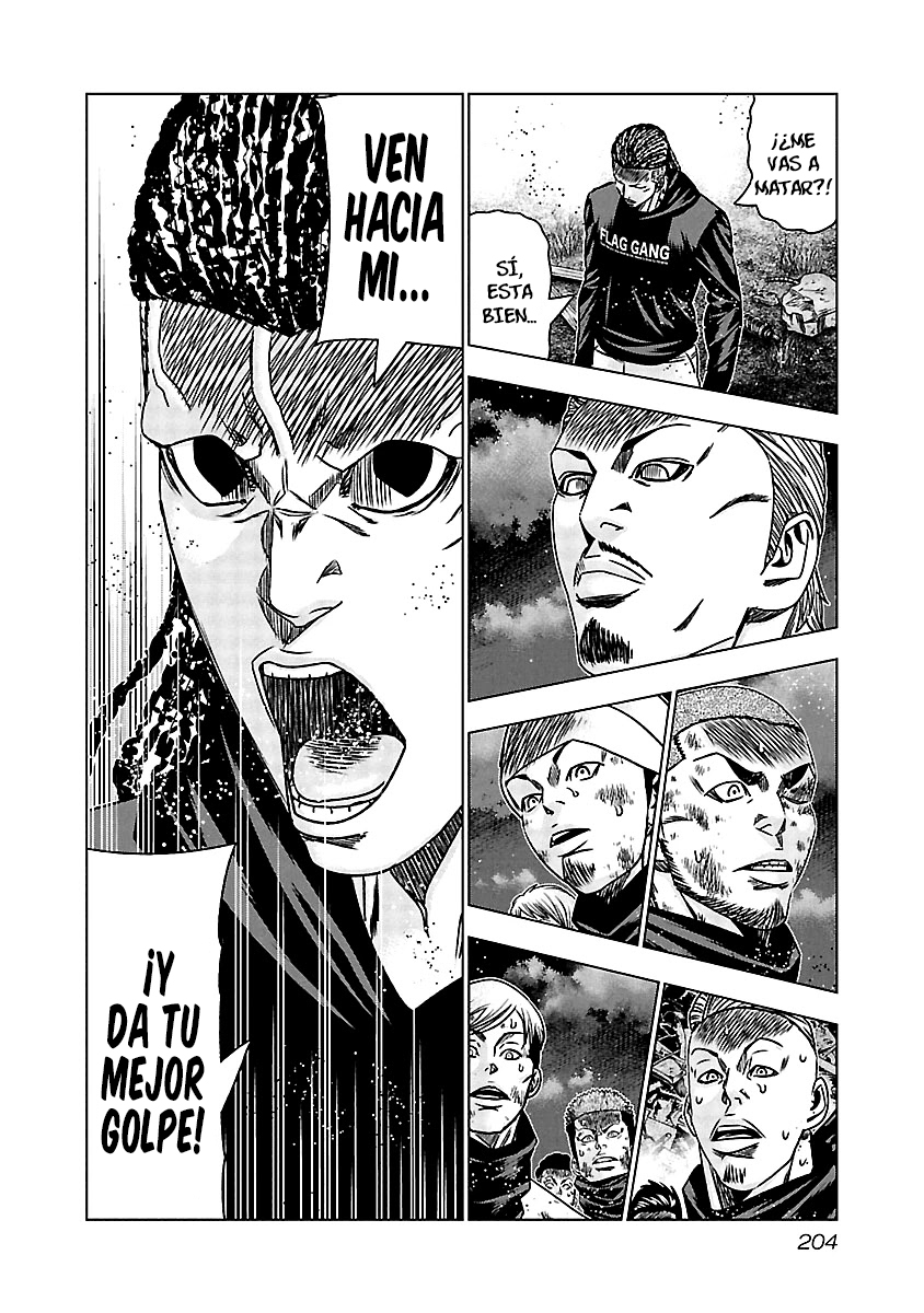 Read Out ES Manga Online