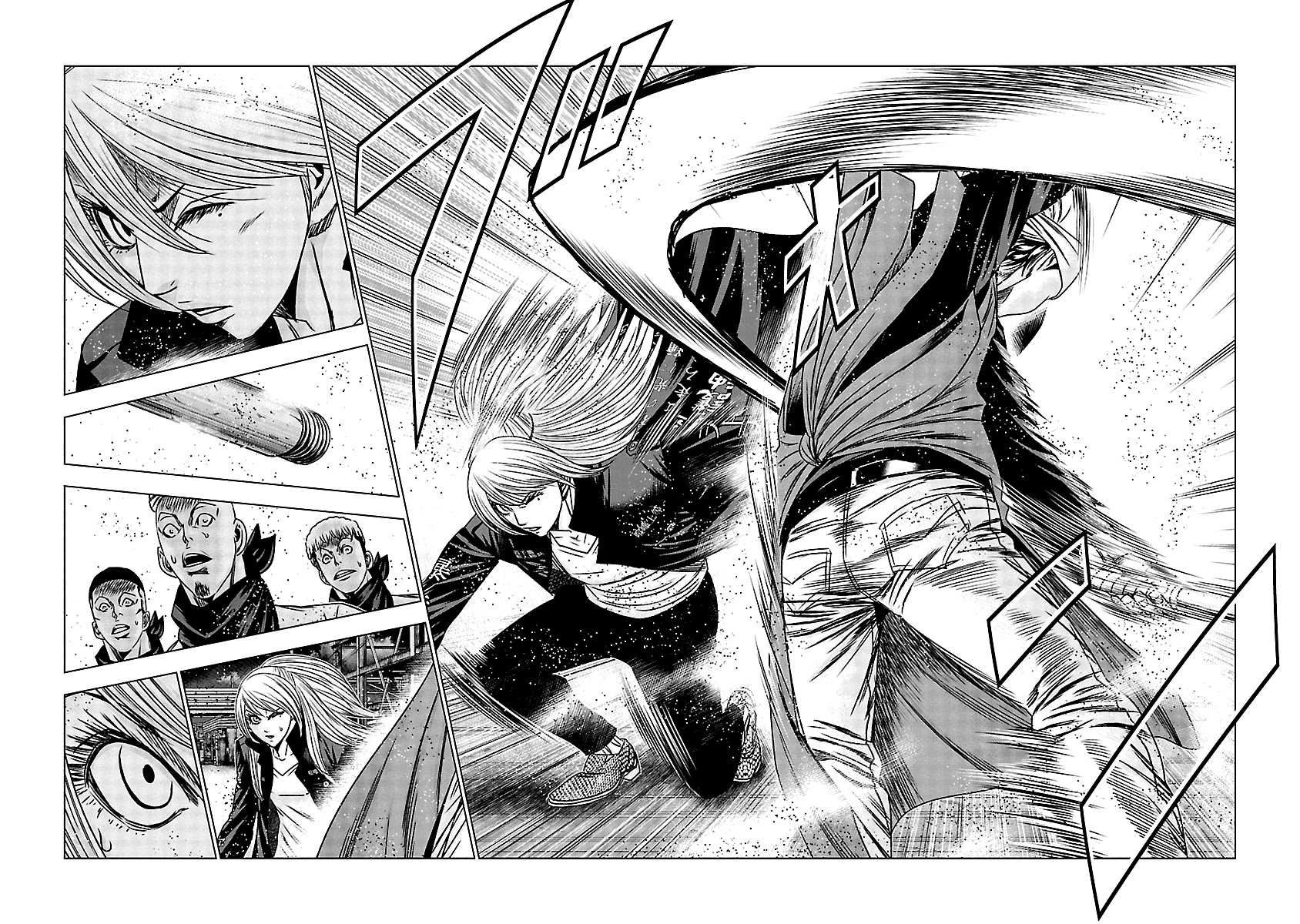 Read Out ES Manga Online