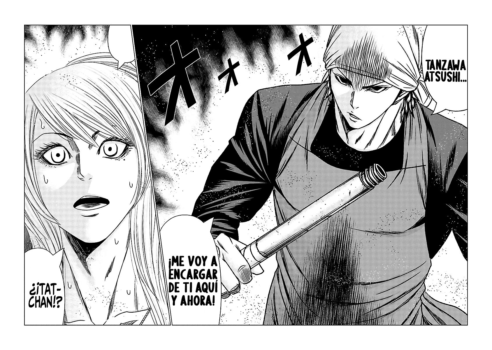 Read Out ES Manga Online