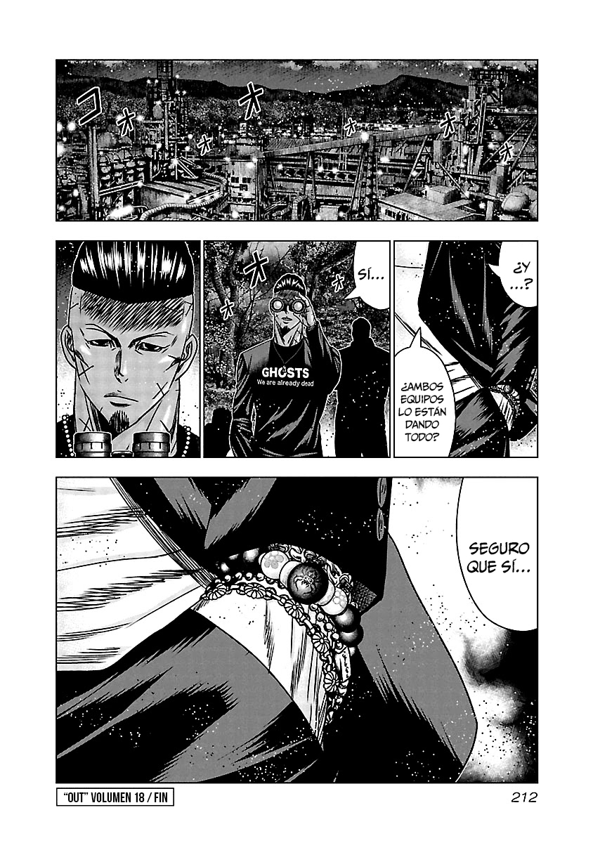 Read Out ES Manga Online