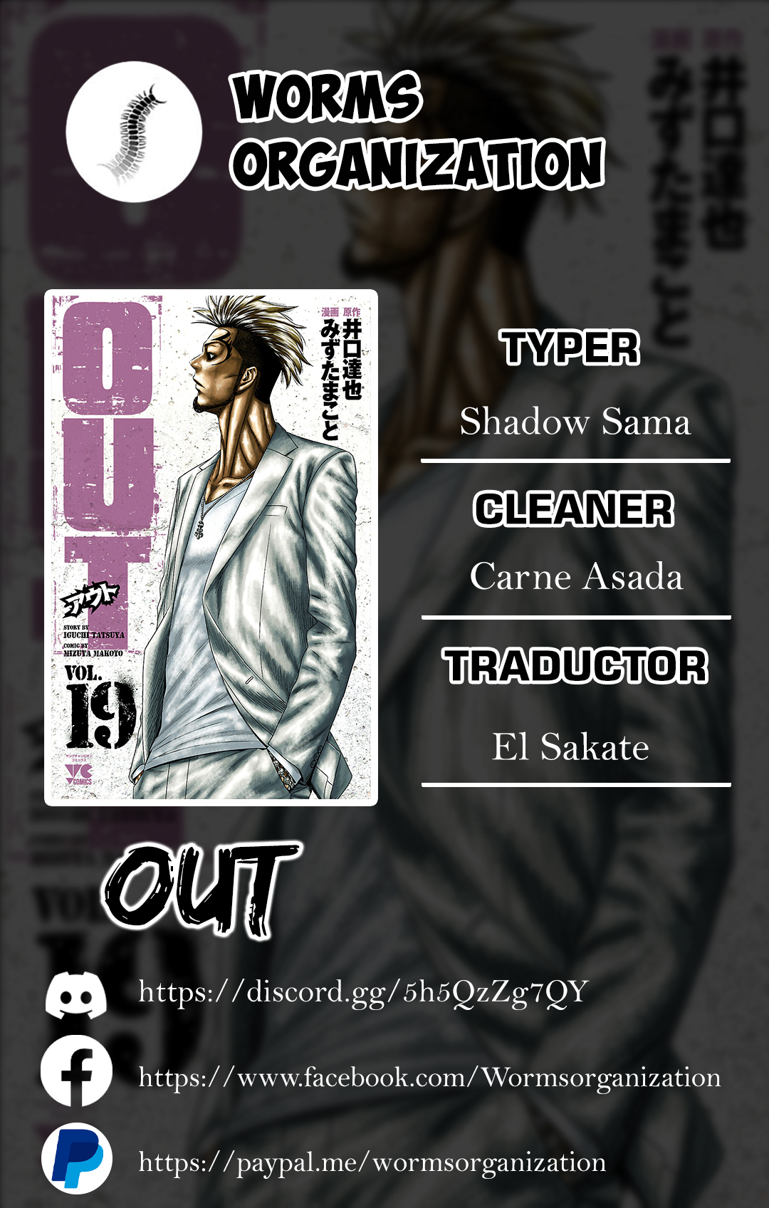 Read Out ES Manga Online