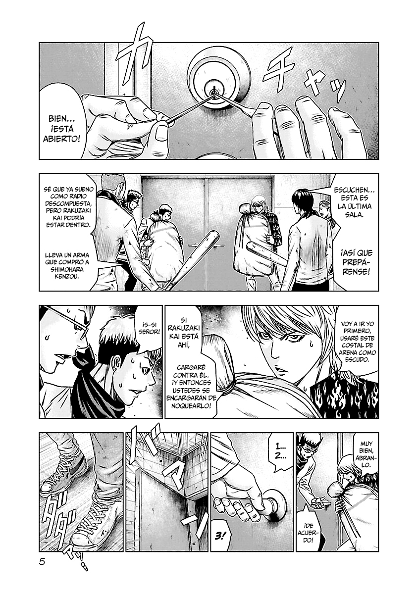 Read Out ES Manga Online