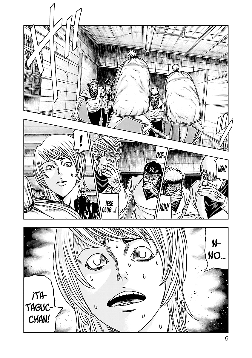 Read Out ES Manga Online