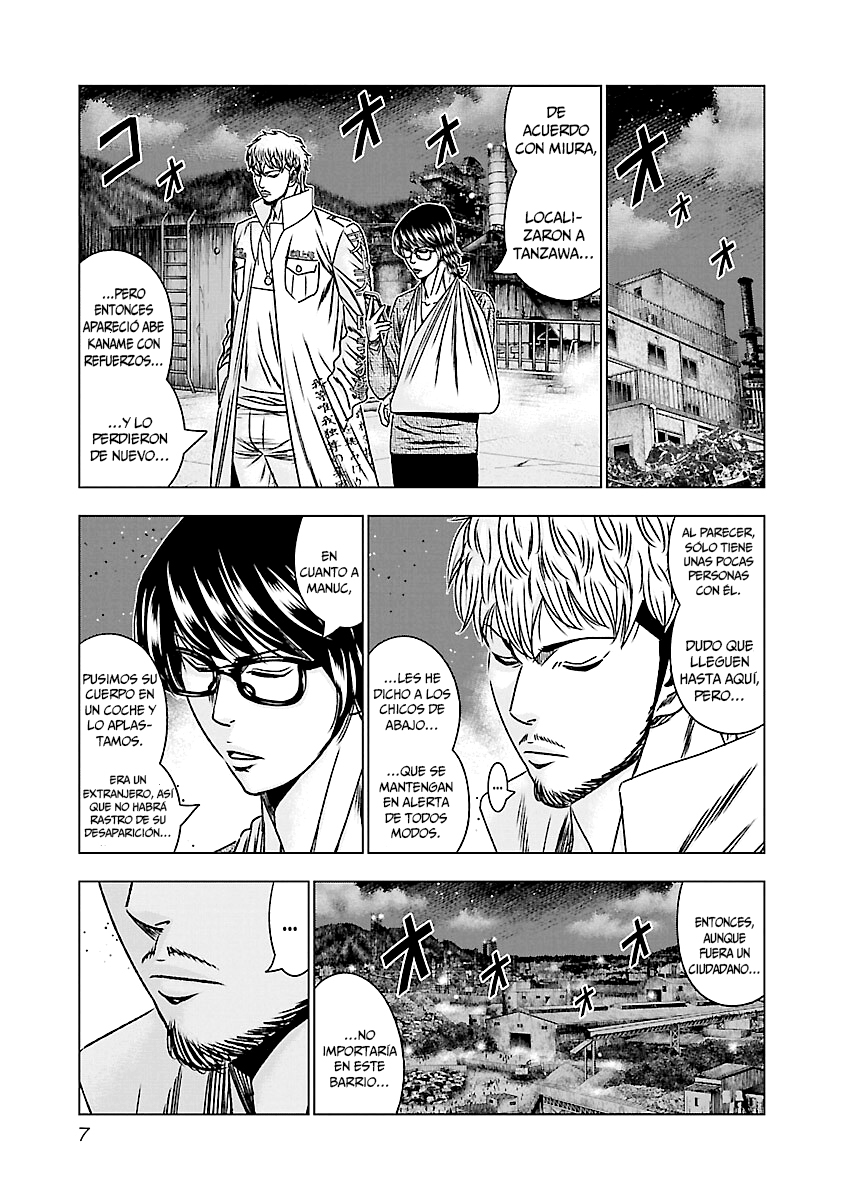 Read Out ES Manga Online