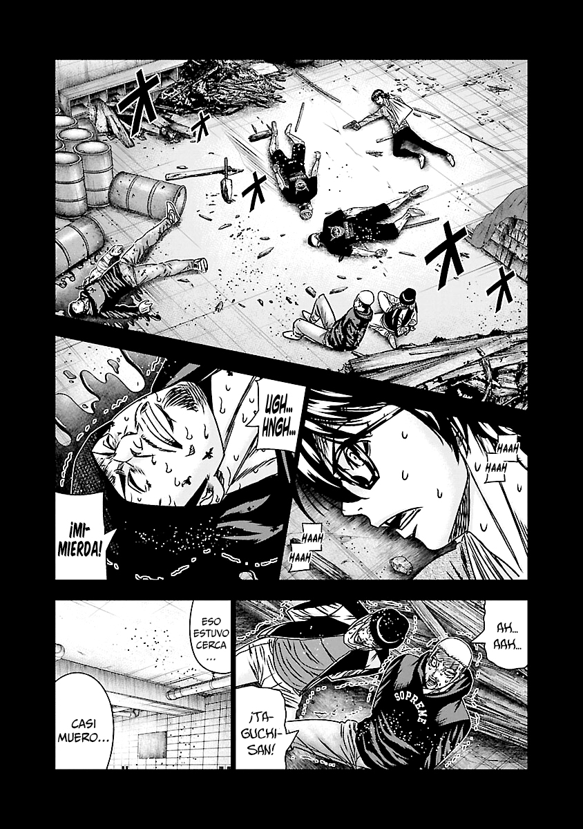 Read Out ES Manga Online