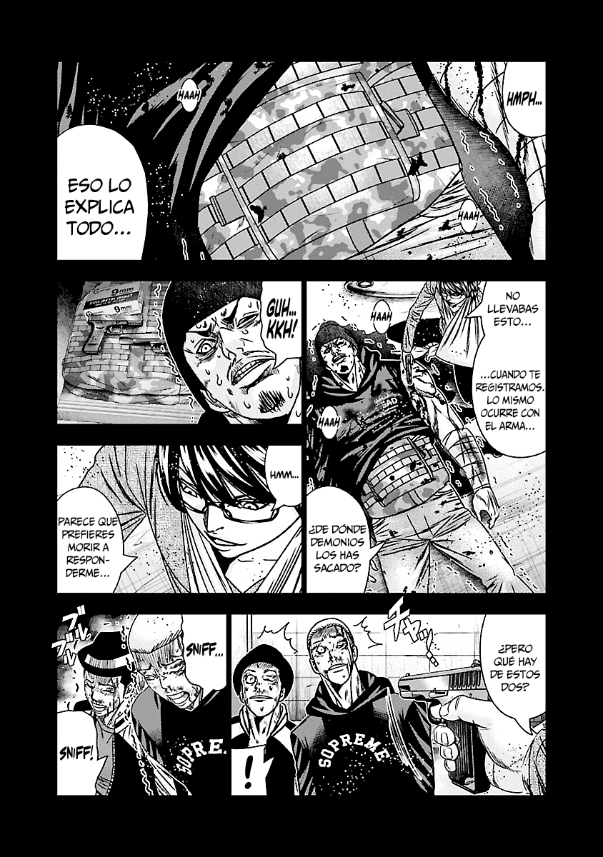 Read Out ES Manga Online