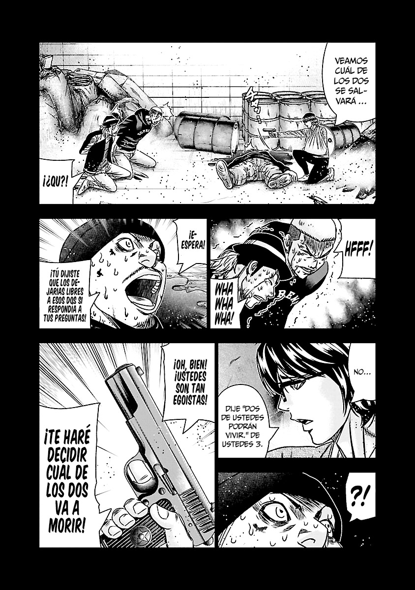 Read Out ES Manga Online