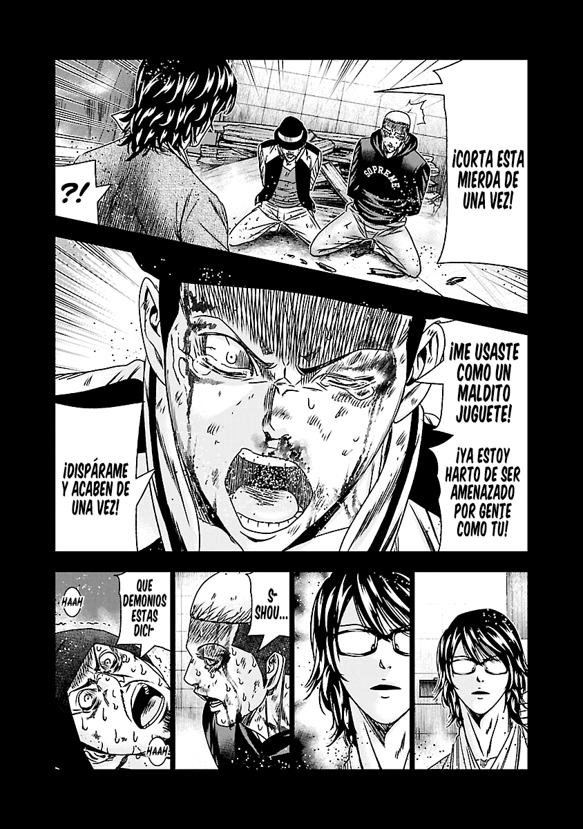 Read Out ES Manga Online