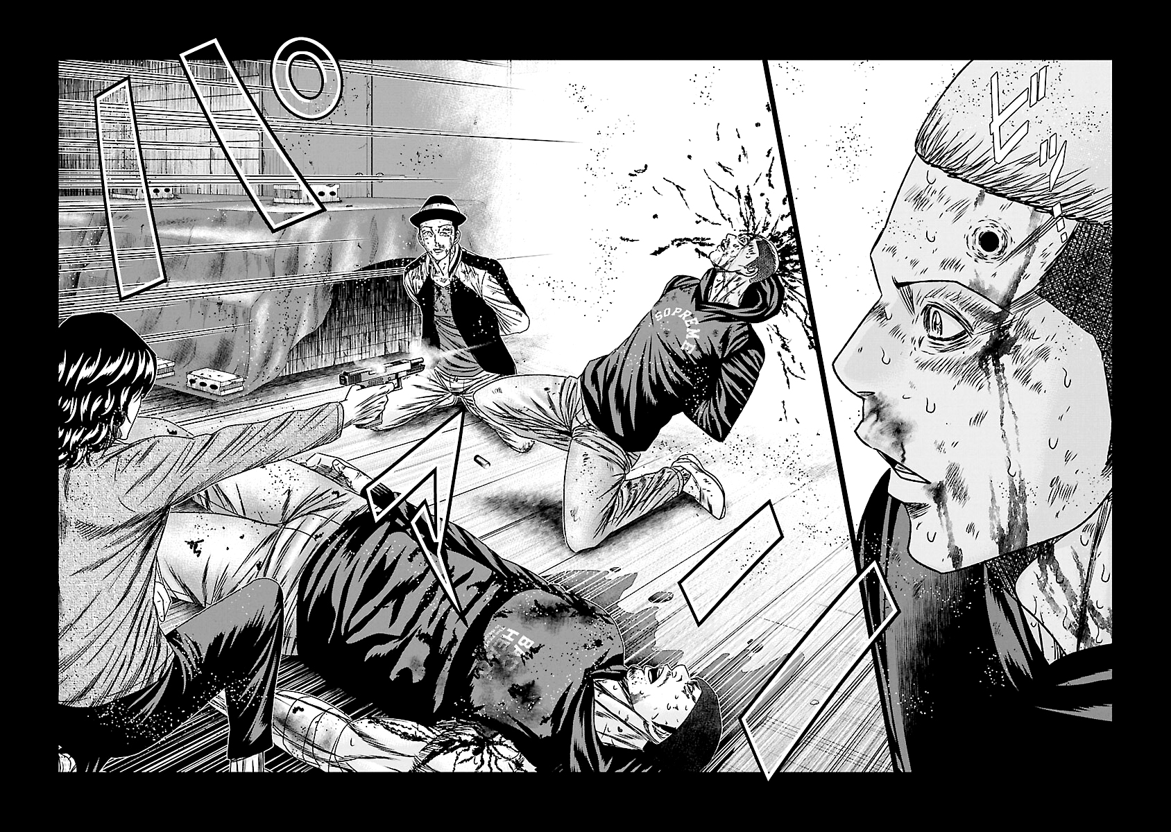 Read Out ES Manga Online