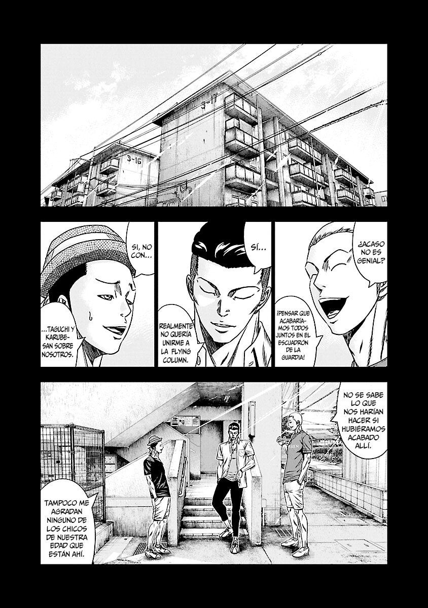 Read Out ES Manga Online