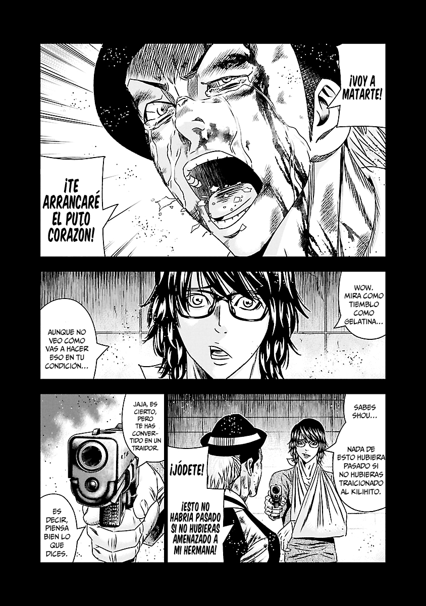 Read Out ES Manga Online