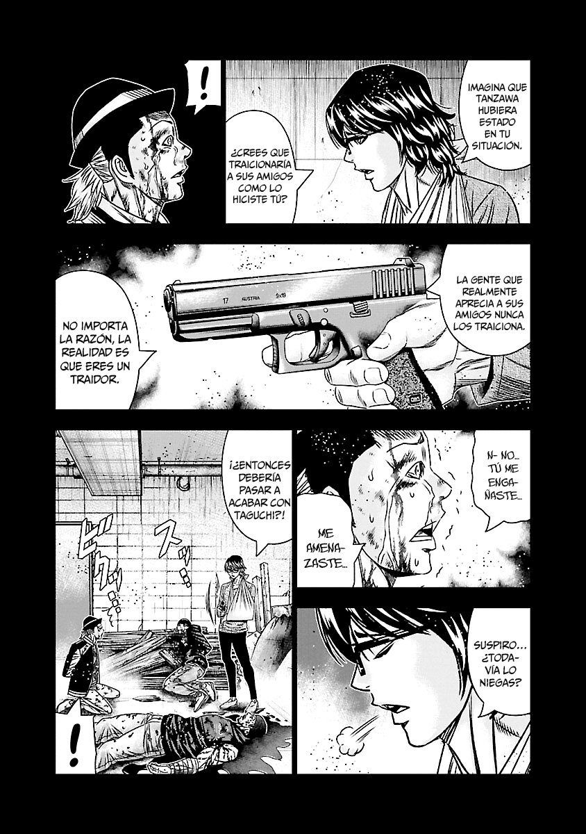 Read Out ES Manga Online