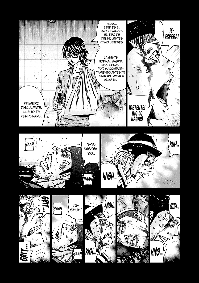 Read Out ES Manga Online