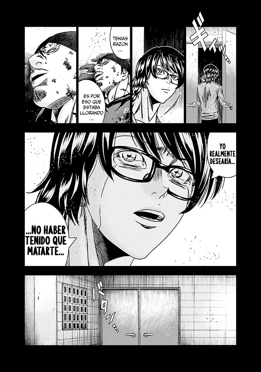 Read Out ES Manga Online